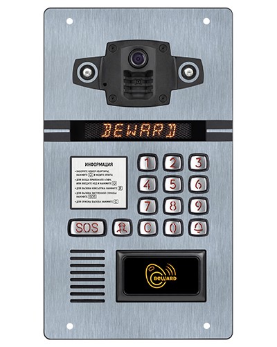IP-домофон Beward DKS15105 в Сургуте Абонентские IP устройства Pintop.ru