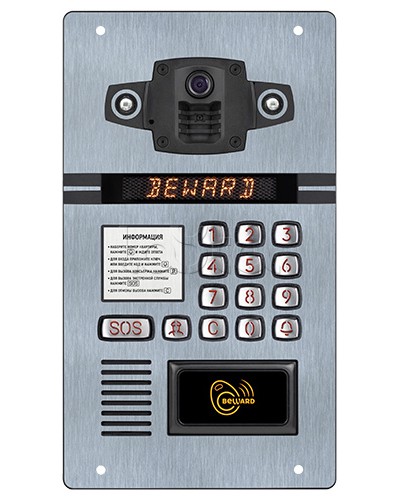 IP домофон Beward DKS81815103 в Сургуте Вызывные IP панели Pintop.ru