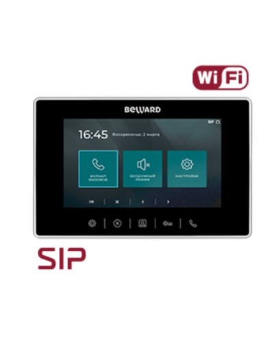 IP видеодомофон Beward SM700W в Сургуте Абонентские видеоустройства Pintop.ru