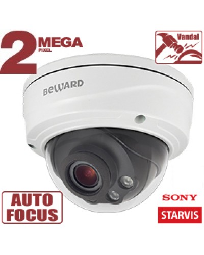 2 Мп IP-камера Beward SV2016DVZ в Сургуте IP-камеры Pintop.ru