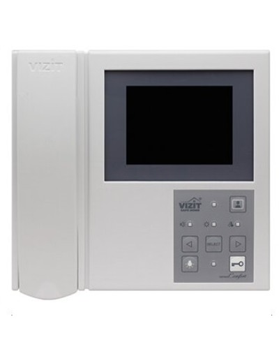 Монитор видеодомофона VIZIT-M405D5 в Сургуте Многоабонентные устройства Pintop.ru